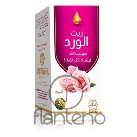 وادي النحل زيت الورد لبشرة اكثر نضارة - 125 مل