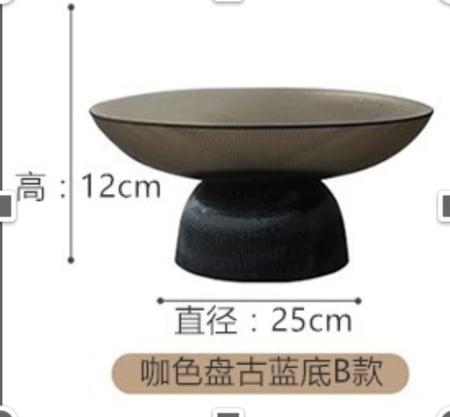 حامل زجاجي بني بقاعدة سوداء كبير