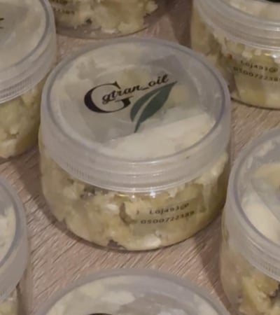 زبدة الشيا الخام 150جرام