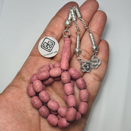 سبحة ورد ريحة فواح مسباح ورد طايفي عنبر عقار عطر عطور عطورات هدية حراج