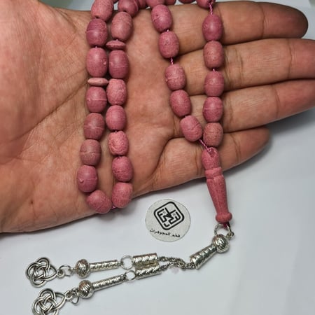 سبحة ورد ريحة فواح مسباح ورد طايفي عنبر عقار عطر عطور عطورات هدية حراج