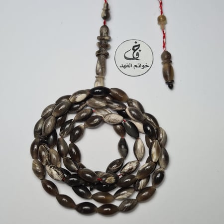 قرن غزال طبيعي عاج ماموث سبحة مسباح مسابيح سبح قرن فخم عقارات مجوهرات