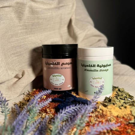 صابونية حجم550 ميلي ومرمم حجم750ميلي