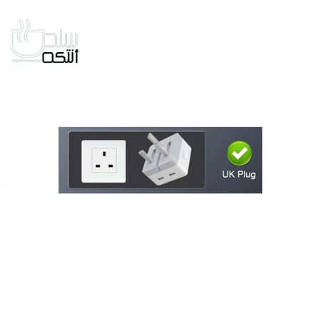 مقبس شاحن