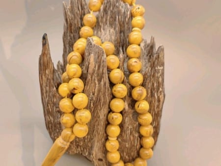 سبحة مموج