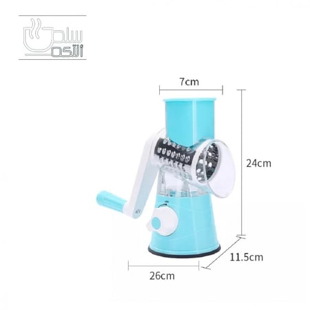 قطاعة ومبشرة خضار 3 في 1