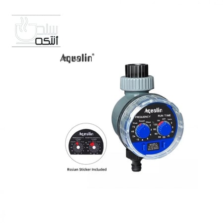 مؤقت ري للحديقة