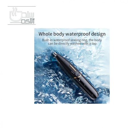 مكينة حلاقة للرجال والنساء