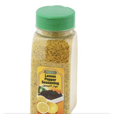 بهار الليمون