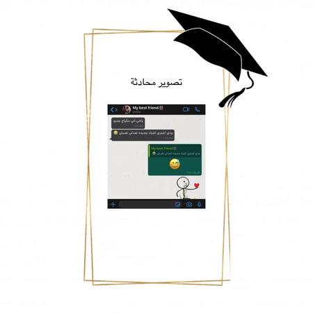 متجر مكياج بيوتي
