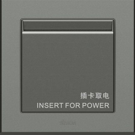 مفتاح كرت  فالينسيا رمادي