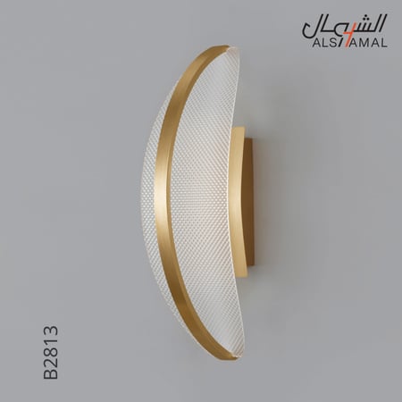 ابليك جداري مودرن ذهبي LED