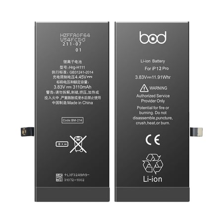 بطارية ايفون 12 برو Iphone 12 Pro