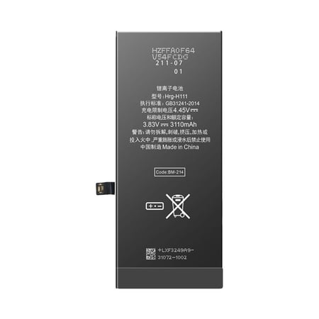 بطارية ايفون 11