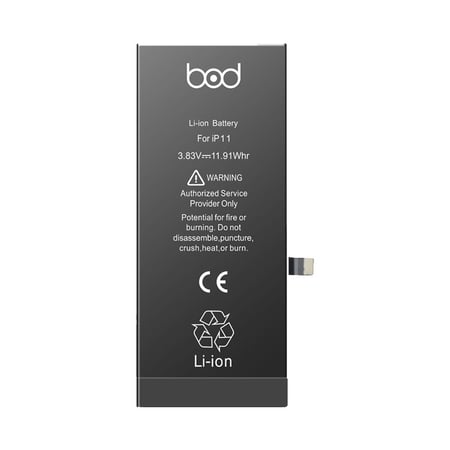 بطارية ايفون 11