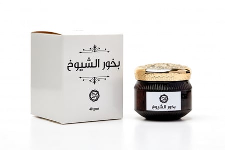 بخور شغف الشيوخ