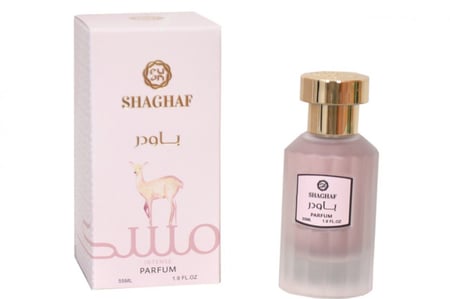 عطر باودر 50 مل