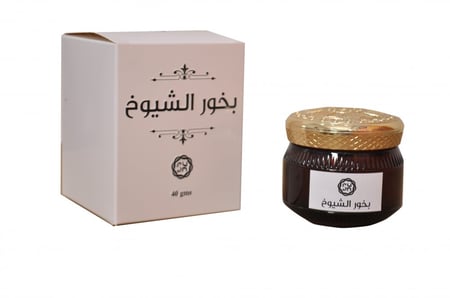 بخور شغف الشيوخ