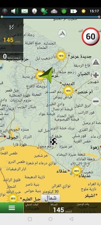 نافيتيل للاندرويد والسيارة