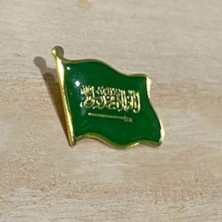 بروش علم السعودية صغير