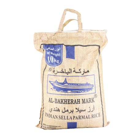 رز برمل باخرة 4*10 كيلو