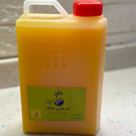 سمن  بقر عادي/1 لتر ( متعددالاستخدام)