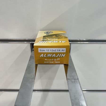 لستك مقاس 12x2.125