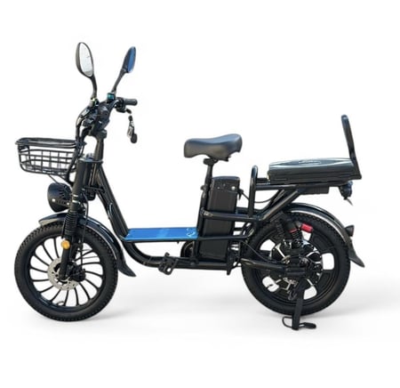 دراجة الروسية مقاس 20 كفر عريض 2050