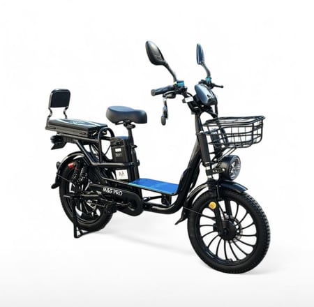 دراجة الروسية مقاس 20 كفر عريض 2050