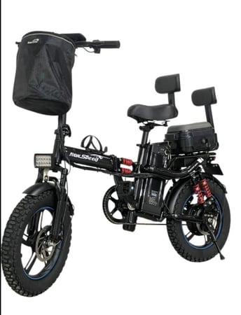 دراجة 16 الروسية تنطوي المطورة فل كامل