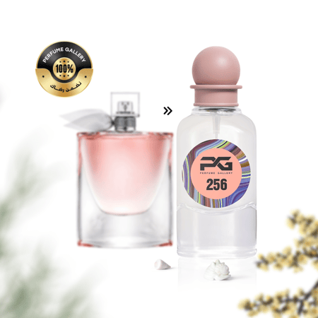 عطر لافي اي بيل