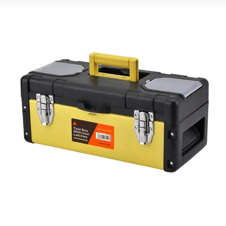 صندوق أدوات