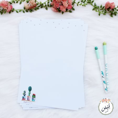 ورق مزخرف
