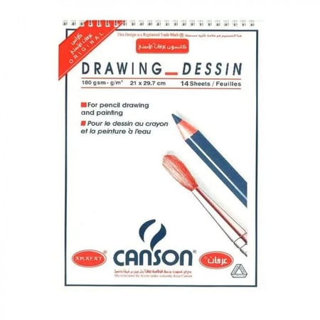 كراسات كانسون عرفات الأصلي