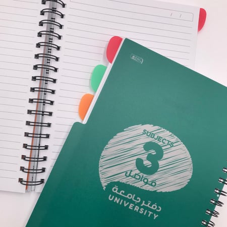 دفتر عربي 200