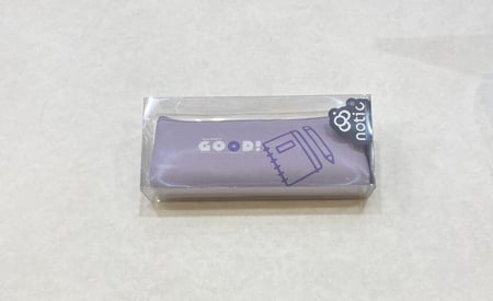 مقلمية Good