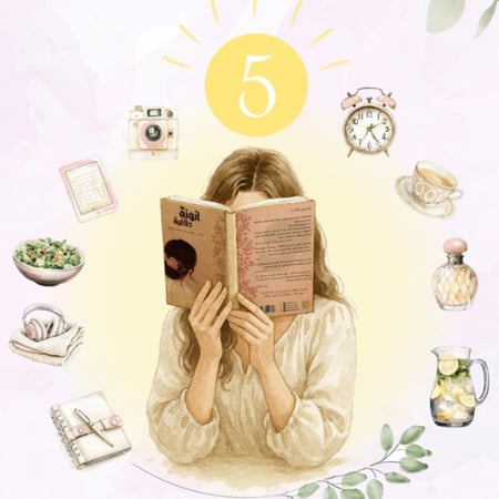 نادي انوثة طاغية في الخامسة صباحاً