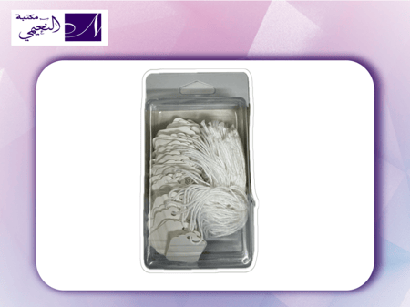 بطاقة اسعار price tag leeno