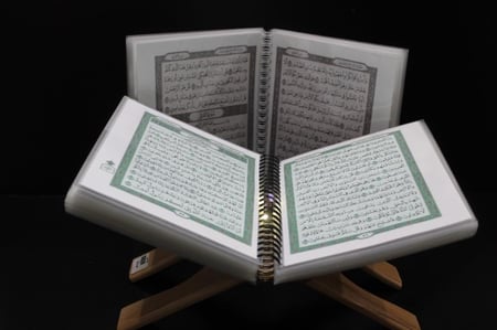 مصحف ربع يس من مصحف المدينة النبوية مغلف تغليف حراري - مكتبة النعيمي