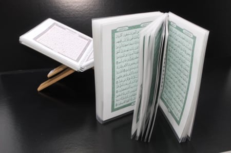 مصحف ربع يس من مصحف المدينة النبوية مغلف تغليف حراري - مكتبة النعيمي