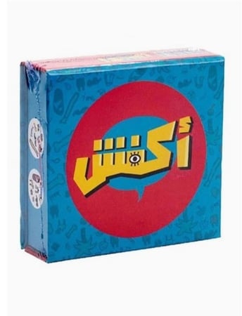 لعبة اكفش