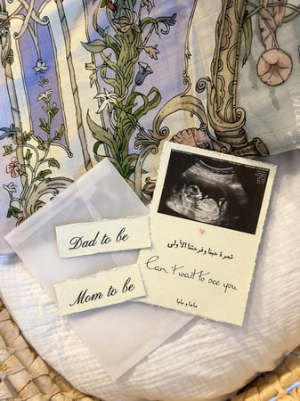 رسالة قطنية حسب الطلب