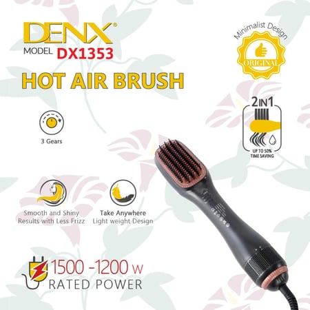 جهاز تجفيف وتصفيف الشعر الاحترافي 3في1 جهاز استشوار مشط لتمليس الشعر dx1353