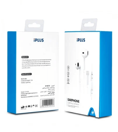 iplus سماعه سلك ايفون