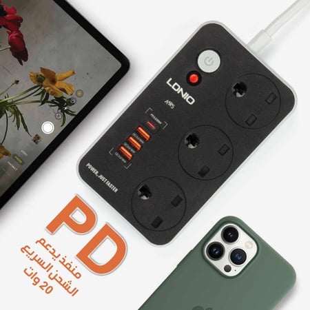 توصيلة كهرباء PD لدنيو 5 متر LDNIO