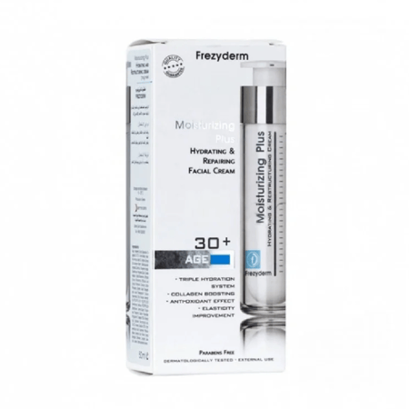 كريم ترطيب البشرة ومعالج للبشرة للوجه والرقبة للأعمار اكبر من 30 عام 50مل من فريزيديرم