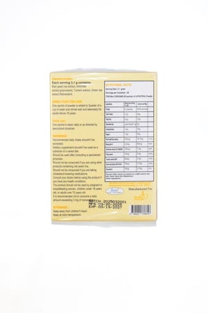 ليبوسترول Lipostrol