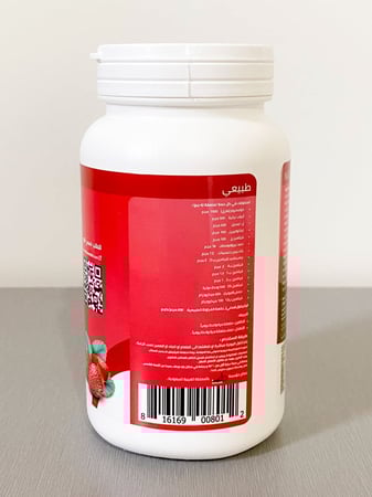 لاكتوميون بلس Lactommune Plus