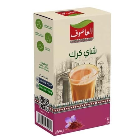 شاي كرك زعفران الغاصوف 6*22 جرام
