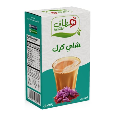 شاي كرك زعفران قطاف